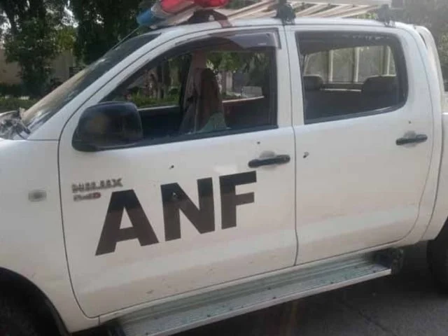 ANF dismantled a narcotics trafficking gang posing as an NGO in Karachi, targeting educational institutions.