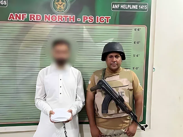 Accused CSS-aspirant student [Credits: The Express]