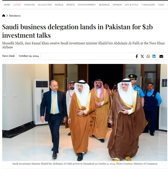 Saudi business delegation lands in Pakistan for $2b investment talks [The Express Tribune]