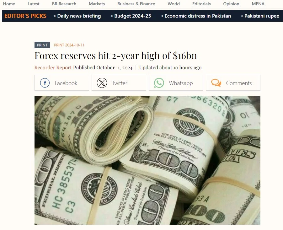 Forex reserves hit 2-year high of $16bn [Business Recorder]