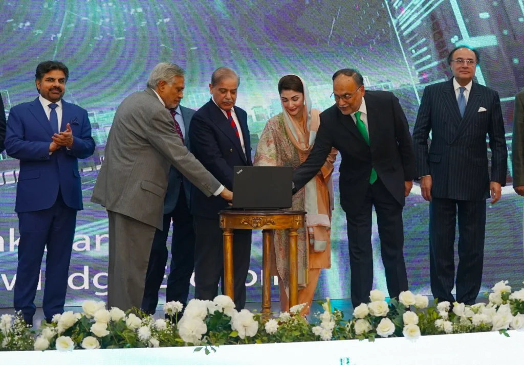 Pakistan’s "Uraan Pakistan" aims for economic growth, export boosts, and self-reliance by 2029, with bold reforms ahead. [Image via Business Recorder]