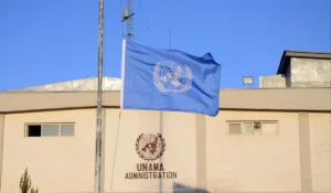 A report by UNAMA highlights ongoing human rights violations in Afghanistan, focusing on discrimination and violence against women. [Image via Amu]