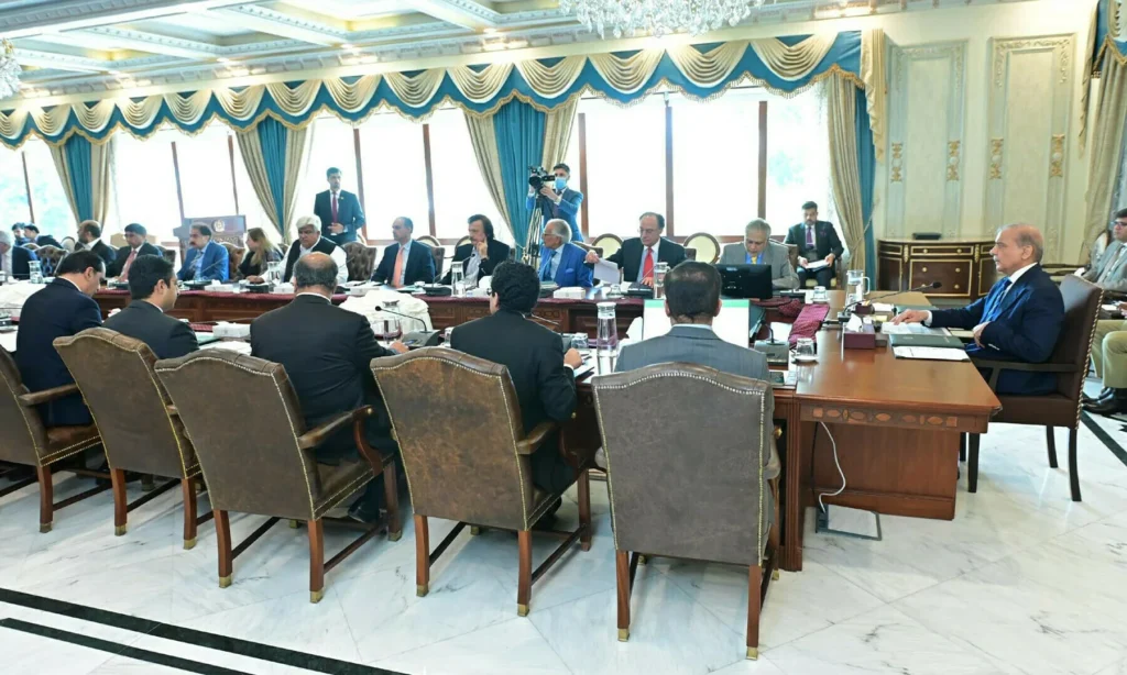 Pakistan to send high-level delegation to US to discuss 29% tariff, boost trade ties, and attract investment in mineral sector. [Image via PID]