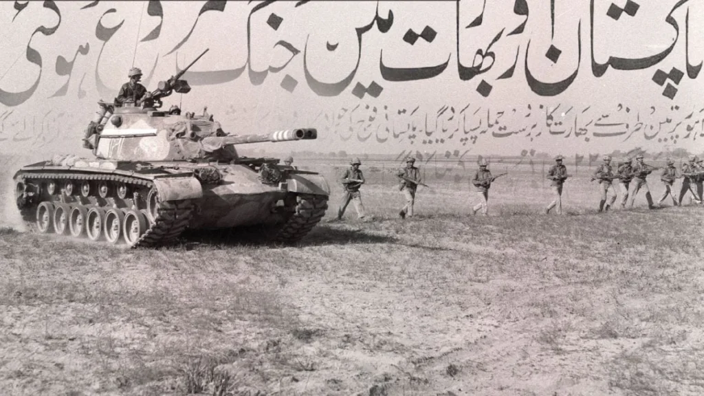 Heroic 1965 War: Pakistan’s Triumphant Victory Story
