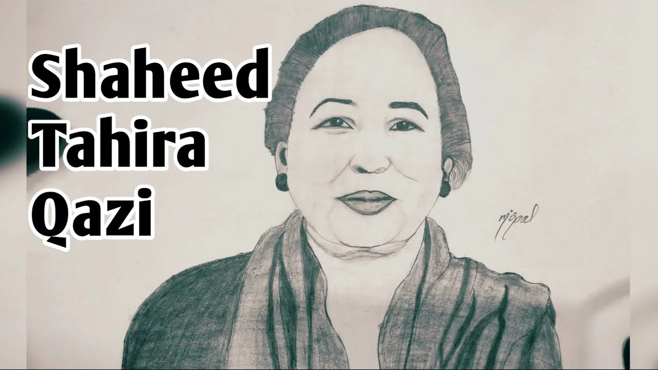 Fearless Tahira Qazi: The Principal Who Stood Tall in Pakistan’s Darkest Hour