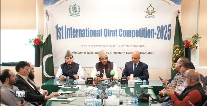 1st time Pakistan Hosts the International Qirat Competition: A Milestone in Global Religious Diplomacy