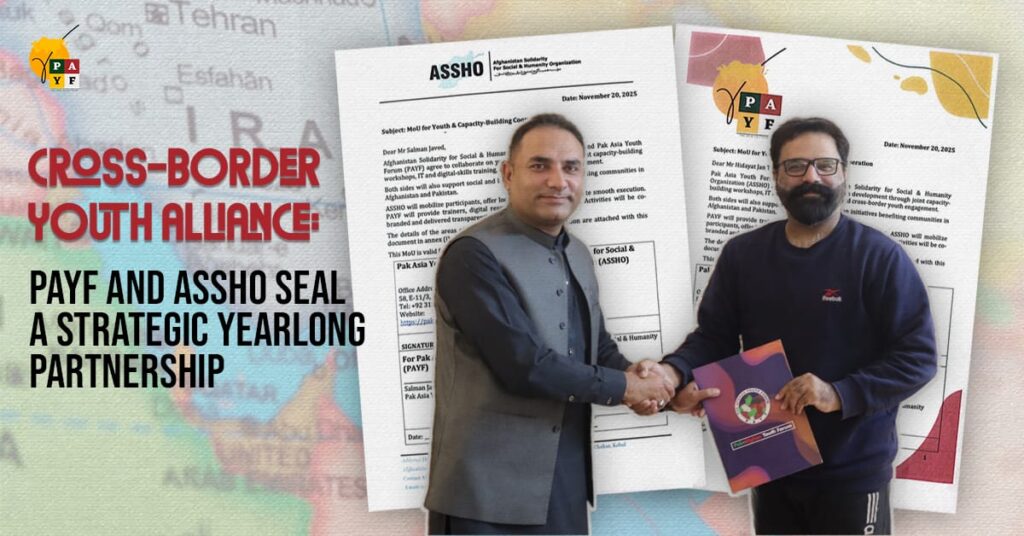 Cross-Border Youth Alliance