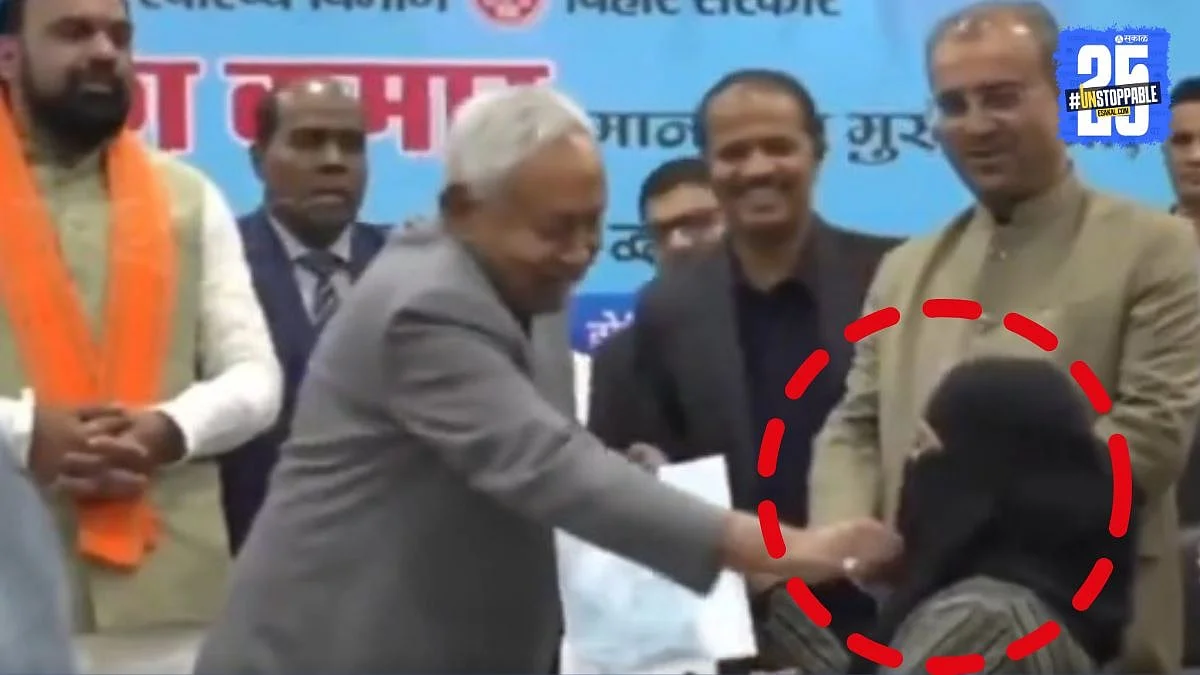 Nitish Kumar Hijab Incident