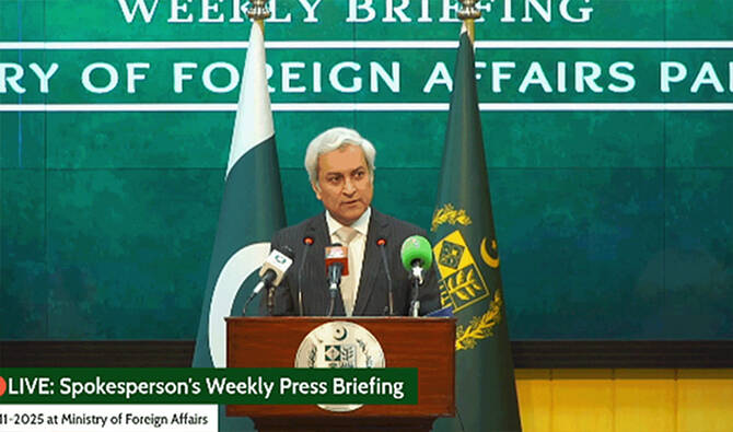 Pakistan Joins OIC to Reject Israel’s Recognition of Somaliland