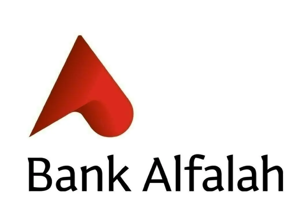 Bank Alfalah Considers Sale of Afghanistan Operations