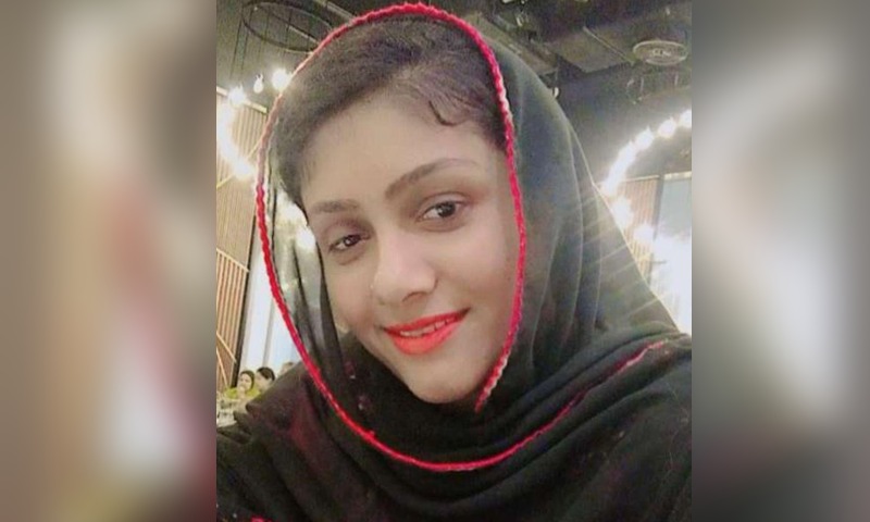 Woman Abducted in Balochistan as Authorities Launch Rescue Operation