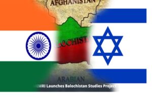 Balochistan at a Strategic Inflection
