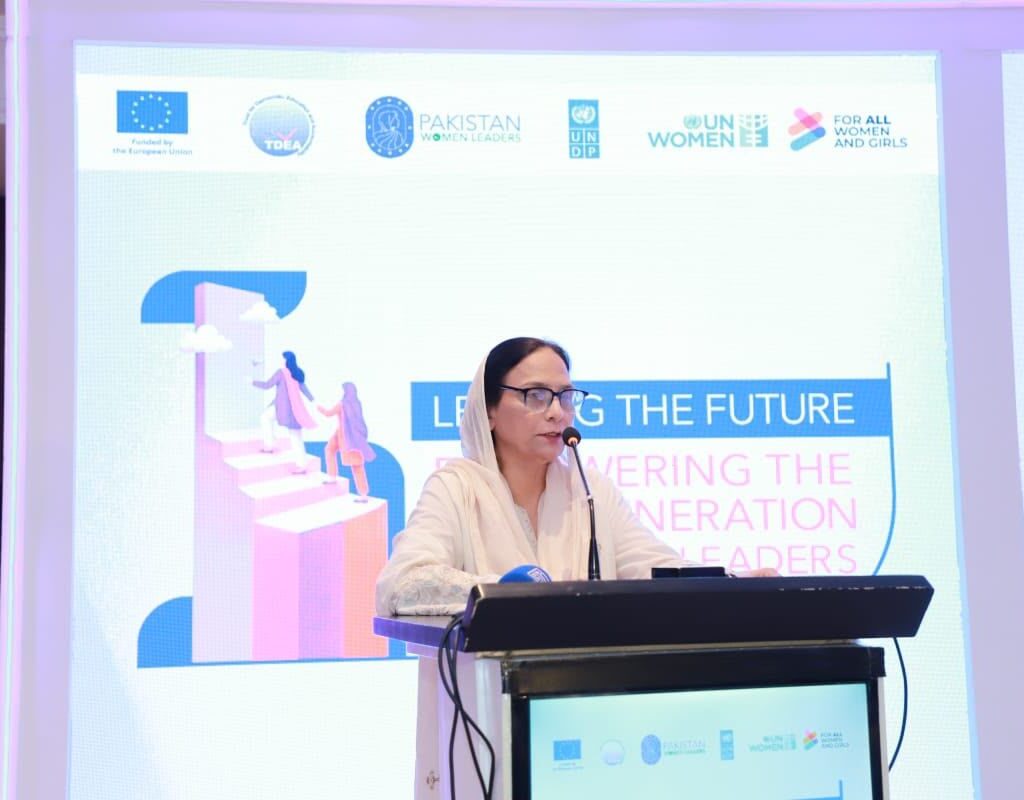 Dr. Shahida Rehmani, Secretary of the Women Parliamentary Caucus, Pakistan.