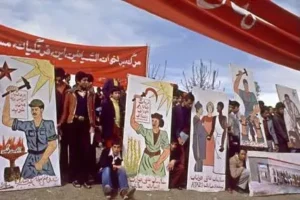 Communist forces from the People’s Democratic Party launched a coup in Kabul, overthrowing President Mohammed Daoud Khan