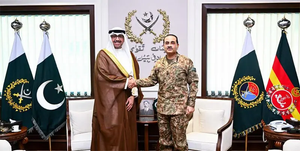 Pakistan-Kuwait